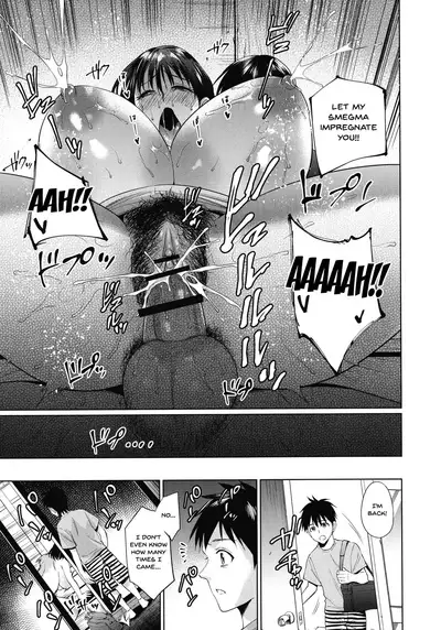 Haha to Majiwaru Hi | The Day I Connected With Mom Ch. 1-5