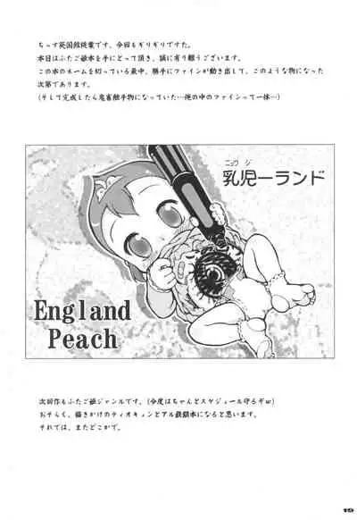 Hajimete no Otousan to Issho 2