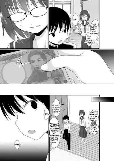 [Kitsune to Budou (Kurona)] Okane o moratte jimi-me no ko-tachi to etchi suru yō ni natta kudan | I got paid and started having sex with plain girls [English] [Kamijoan]