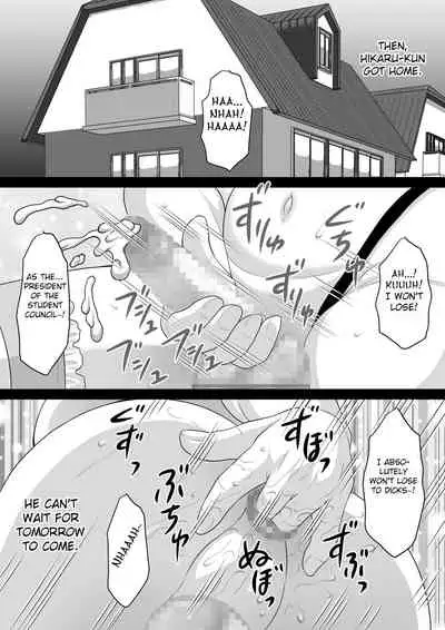 [Fuusen Club "Kuroshiki!" (Fuusen Club)] Ki no Tsuyoi Seitokaichou Hikaru-kun Ketsuiki Sokuochi Mesu-ka Nisshi [English] [Fated Circle]