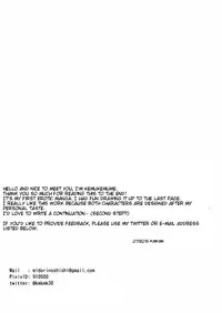 [Nakamuratakumi (kemukemuke)] FIRST STEP! [English] [CDG Scans] [Digital]