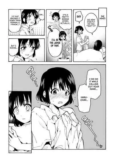 meido no michi ni ou ha nashi | Maids Could Never Be Queens