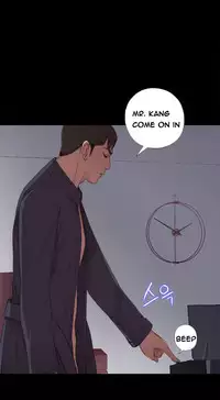Girl Next Door Ch.1-21 (English) (Ongoing)