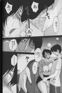 [TsuyaTsuya] Hadaka no Kusuriyubi 1