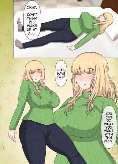 Kinpatsu Oba-san no Suiminkan | My blonde aunt. Sleep rape