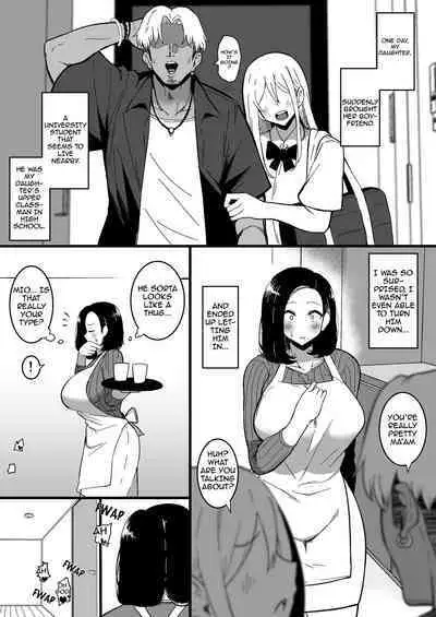 [Sinoriya (Sinori)] Musume no Kareshi ni Ochiru Okaa-san. 2 | A Mother Who Falls For Her Daughter's Boyfriend 2 [English] [PHILO] [Incomplete] [Ongoing]