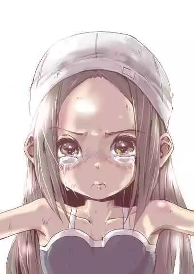 sukusui senshi ryona manga vol.1~11