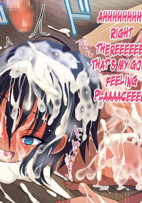 Namaiki Shounen Onaho-ka Choukyou! | Training an Arrogant Boy to Be a Human Onahole!