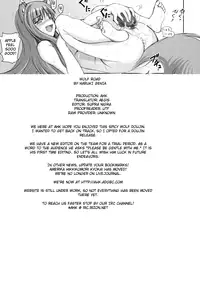 (SC38) [Raijinkai (Harukigenia)] Wolf Road (Ookami to Koushinryou [Spice and Wolf]) [English] [AHK]