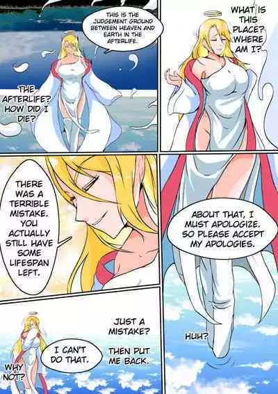 [Hyoui no Jikan] Hyouryuusha ~Tamashii no Mama Isekai Tensei shita Otoko wa, Nyotai ni Hyoui suru~ | Possessed ~A Man’s Soul goes to Another World and Possesses a Woman~ [English] [TheFrogManScans]