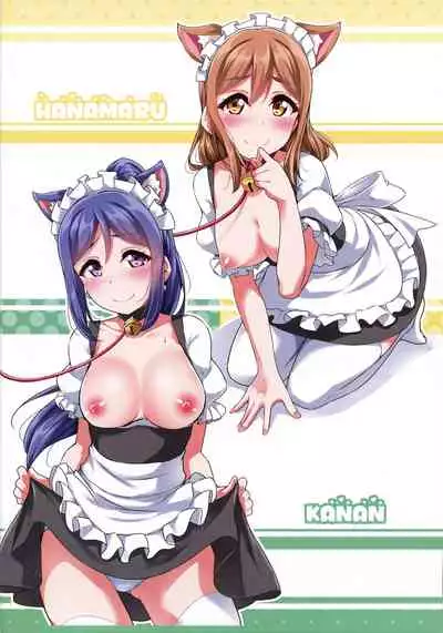 KANAKAN Yukata de Kanan-chan! Plus Matome Bon 2 Full Color