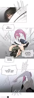 [ButcherBoy] Household Affairs Ch.1-35 (English) (YoManga) (Ongoing)