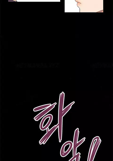 Si-Eun Ch.1-35