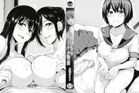 [Tachibana Omina] Yukemuri Harem Monogatari [Chinese]