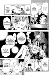 [Tatsuya Shihira] From the planet, with love [English]