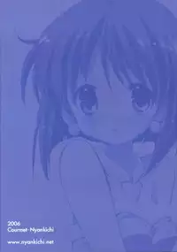 [Courmet-Nyankichi (Nekoyashiki Nekomaru)] SERIOUS (THE iDOLM@STER)