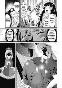 [Musashi-dou] Eirin no Kinoko wo Kaguya to Udonge ga Love Love Hon (Touhou Project) [English]