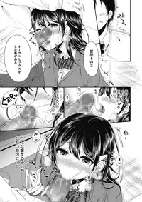 COMIC Megastore Alpha 2018-01 [Digital]