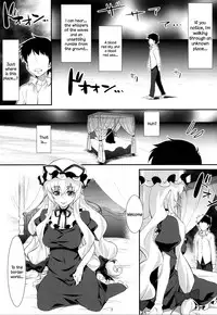 [angelphobia (Tomomimi Shimon)] Yasei no Chijo ga Arawareta! 9 | A Wild Nymphomaniac Appeared! 9 (Touhou Project) [English] {Sharpie Translations} [Digital]