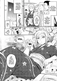 [Yoshiron] Toraware BOX [English] [SaHa]