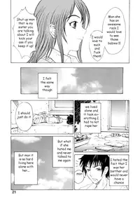 Sister's Boyfriend [English] [Rewrite] [EZ Rewriter]