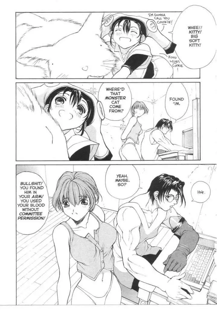 Sex Warrior Isane Extreme 02