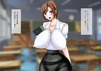 [Go! Go! Heaven!!] Bakunyuu Onna Kyoushi no Nakadashi Kateihoumon 26 -Taiiku Tantou Kyoushi Megumi 2- Colored Version