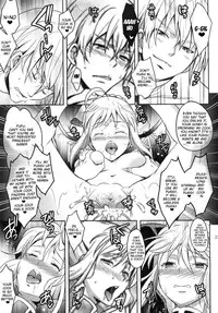 (C83) [Unizo (Unikura)] Harem Type ~Chouki o Motazu Shite Nani ga Ou ka~ | Harem Type ~A Harem Fit for a King~ (Fate) [English] [doujin-moe.us]