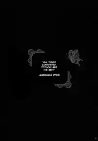 (Kouroumu 9) [Otogi no Kuni no Soapland (Kurokawa Otogi)] Touhou Nyuukyou Shijyuuhatte -Kiwame- Ge (Touhou Project) [English] [constantly]