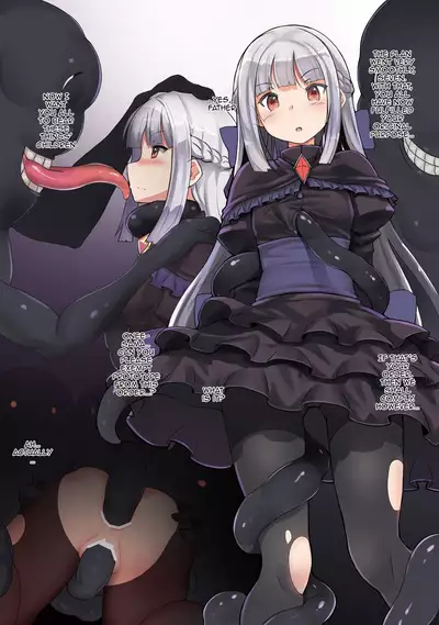 Meikyuu sekai no mamono tsukai Bad End EXTRA | Getting Used By Labyrinth World's Monsters - Bad End EXTRA