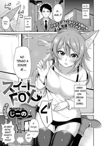 Sweet Fox | Dulce zorro