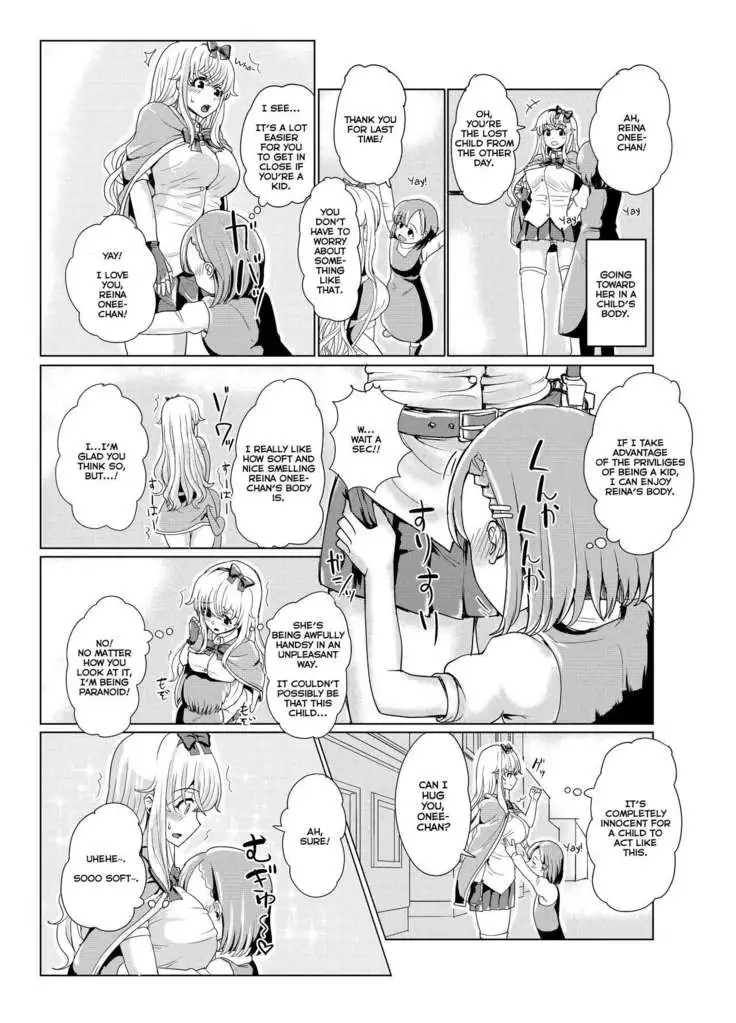 Ken to Mahou no Sekai de Hyoui TSF | Possession TSF in the World of Swords and Magic