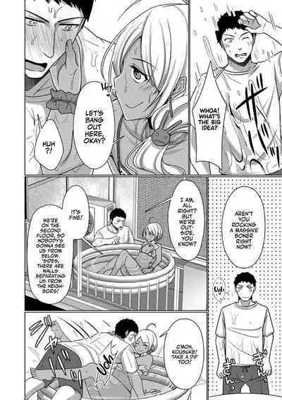 Veranda Summer! | Balcony Summer!