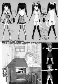 (C88) [HarthNir, MiMiACute (Misakura Nankotsu)] Lewd proposal #5 - Uchiki Futanari Netoa Mifu no Oni Yaba Haishin Jiko (Kari)