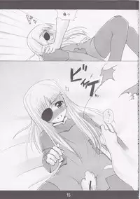 (C74) [Yuzuen (yuzn)] Chissai Ane no Hon Vol. 1 (Mahou Shoujo Lyrical Nanoha)