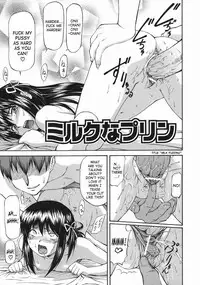 [Nagare Ippon] Offside Girl [English] [SaHa]