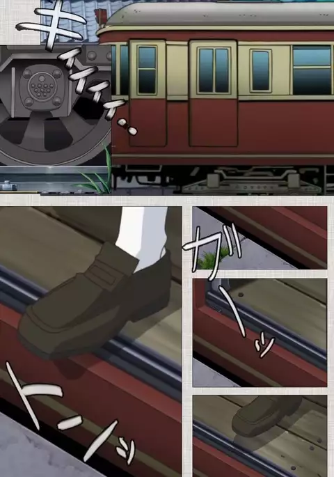 Maid Ane 1-Kame Complete Ban