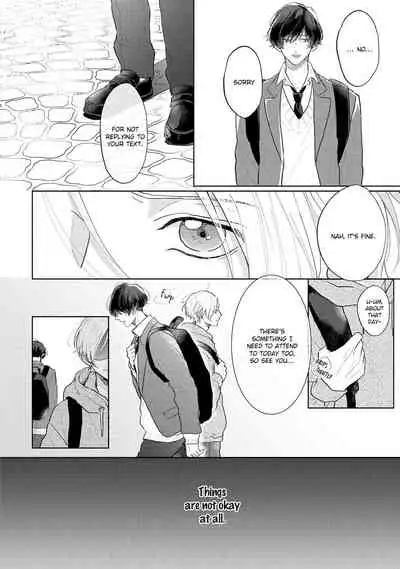 Amai Koe wa Saidai Volume de | With a Sweet Voice, in the Loudest Volume 1-5.5