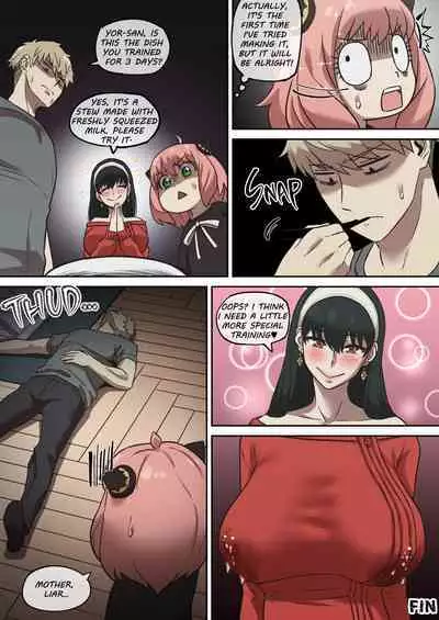 Klein Ryou Kyouyou Nikubenki Nyuugyuu Babaa Yor Forger 2