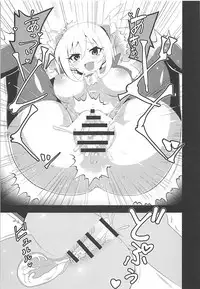 [odaku (oda)] Punipuni Macaron (Beyblade Burst God, Battle Spirits: Saikyou Ginga Ultimate Zero)