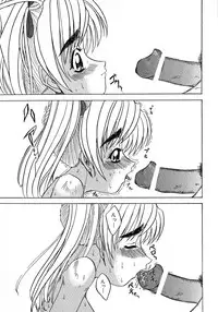 [Anthology] Chichi Milk