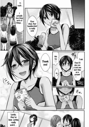 Joshi Rikujoubu Harem Training Ch. 2-4