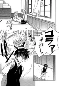 [Sakura Ashika] Ano Ko to Boku to Ano Hito to