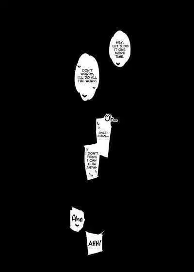 [Dai-kotetsu Dan (92M)] Boku no Onee-chan - My dear Sister is Mine 2 [English] [RuinedTL][DL Decensored][Digital]