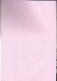 (CCOsaka113) [La.C. (Narumi Meiko)] Perfect Euphoria (Akatsuki no Yona)