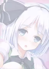 (C88) [Ra-raradan (Ouka)] Touhou Paradise Vol. 3 (Touhou Project)