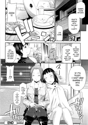 TOTTEMO HOT NA CHUUSHINBU Complete Tankoubon by Sabashi Renya (uncensored)