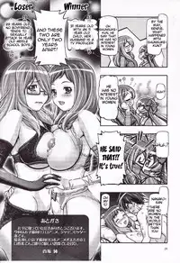 (C83) [Gambler Club (Kousaka Jun)] Zetsubo-teki ni Kakko Warui ze! | Depressingly Uncool! (Chousoku Henkei Gyrozetter) [English] [Tigoris Translates]