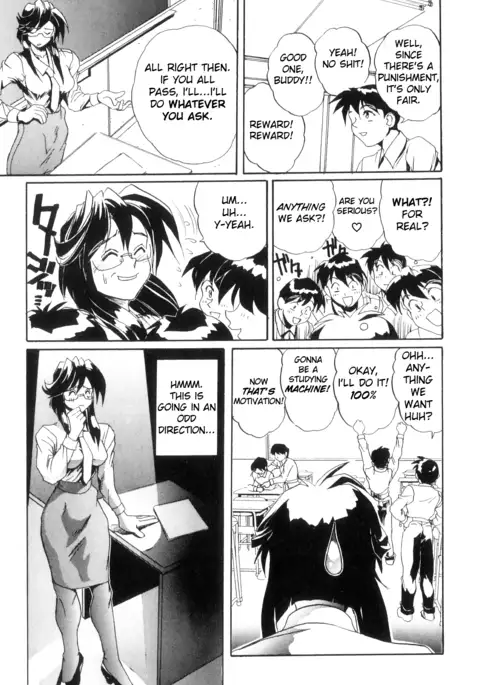 Secret Plot DEEP Ch. 1-2