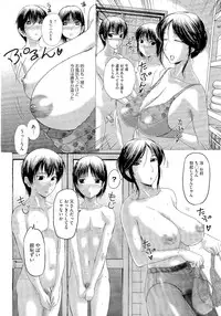 COMIC Megastore 2011-01